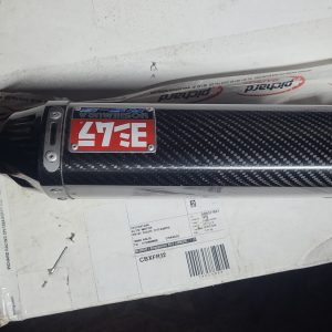 Honda CBR600 R 2009 a 2024 Silencieux 1 300x300 - Honda - CBR600 R - 2009 à 2024 - Silencieux