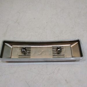 Honda – CM125 – CM125 – 1982 à 1999 – Cache cadre