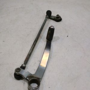 Suzuki – BANDIT GSF600N – 2000 à 2004 – Pédale de frein